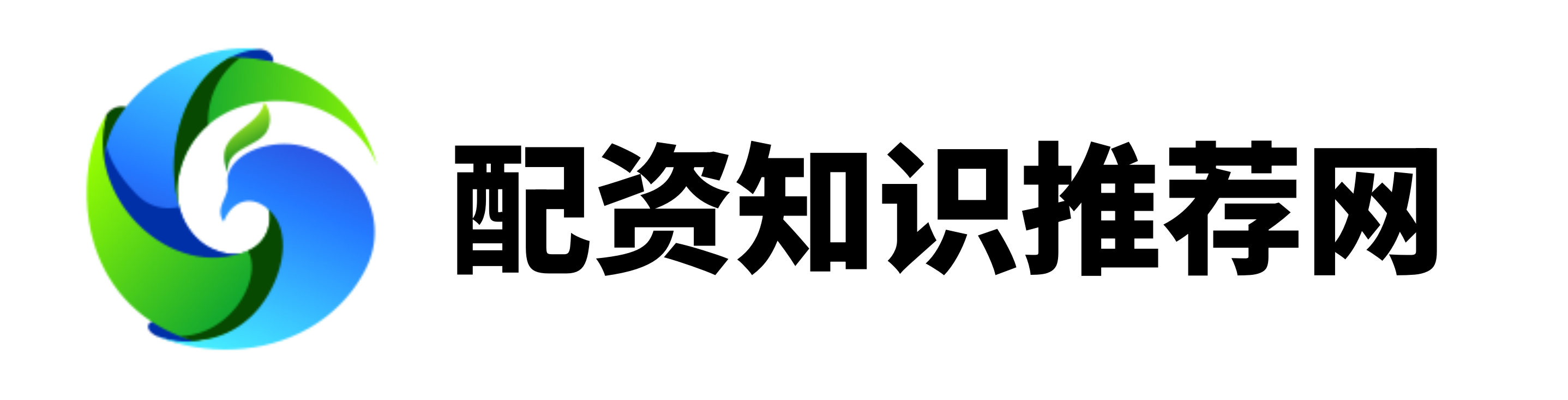 免息股票配资
